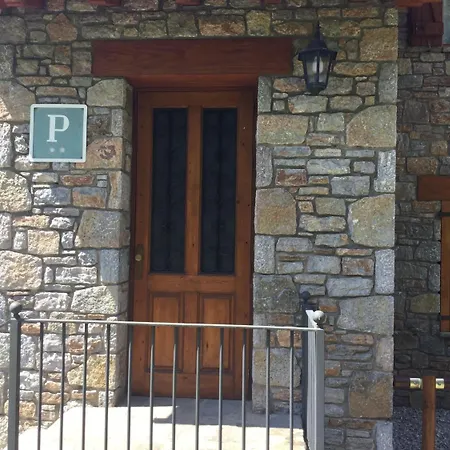 El Quinta Πανσιόν